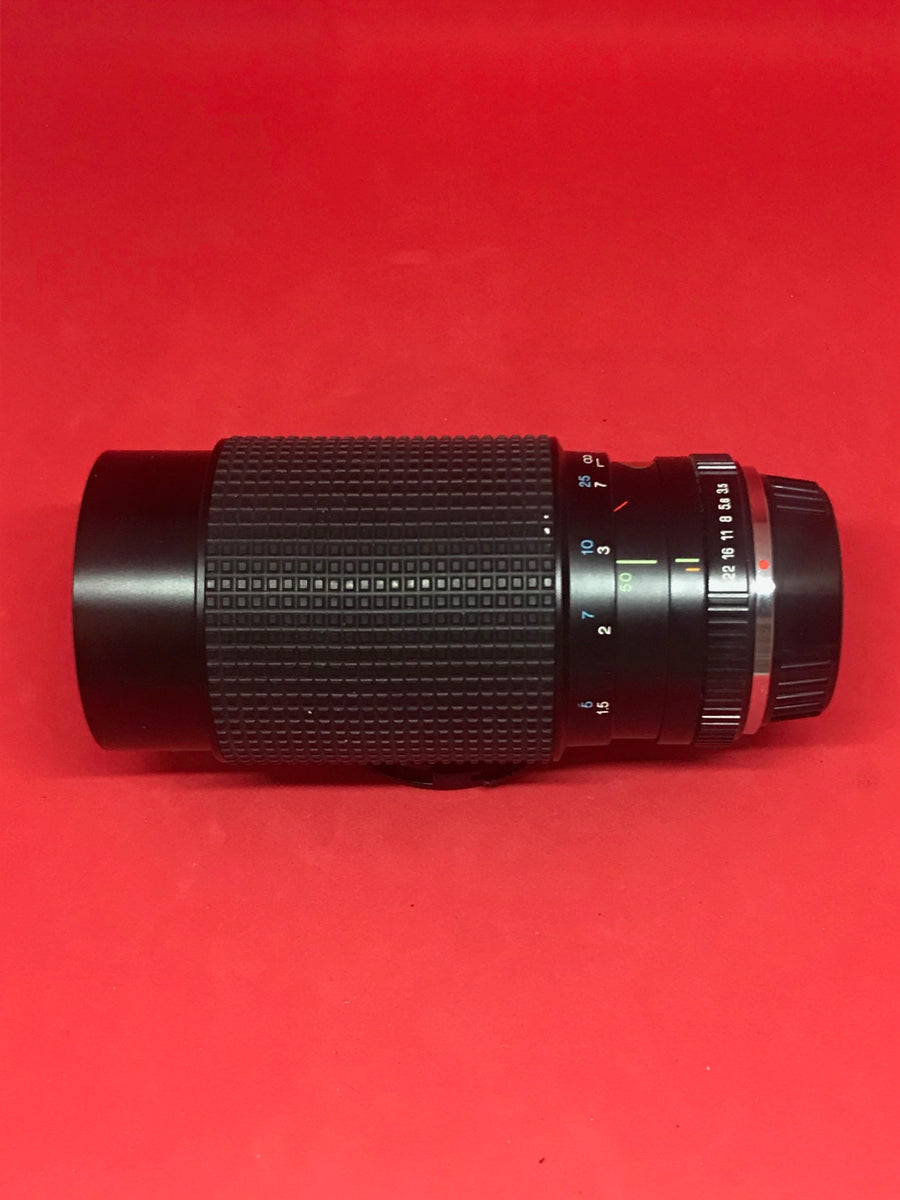 Tokina RMC 50-200mm f3.5-4.5 Pentax Mt. – Lincoln Camera Shop