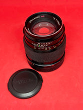 Load image into Gallery viewer, Bronica 150mm f/4 MC Lens for ETR System