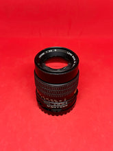 画像をギャラリービューアに読み込む, Mamiya Sekor C 150mm f/3.5 N Manual Focus Lens for 645