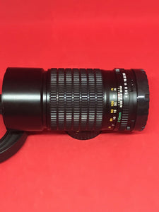 Mamiya 210mm F/4 Lens For Mamiya 645 Manual Focus