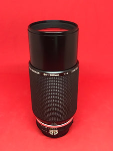 Nikon Nikkor 80-200mm f/4 AI Manual Lens