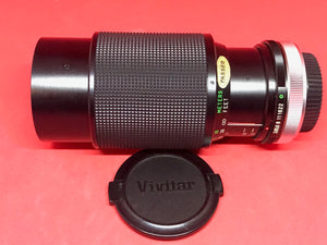 Vivitar 75-205mm f/3.8 Canon FD Macro Focusing Zoom Lens