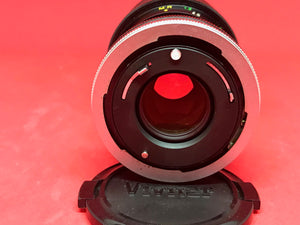 Vivitar 75-205mm f/3.8 Canon FD Macro Focusing Zoom Lens