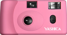画像をギャラリービューアに読み込む, Yashica MF-1 Snapshot Art Camera Set
