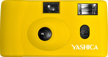 画像をギャラリービューアに読み込む, Yashica MF-1 Snapshot Art Camera Set