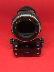 Bronica Automatic Bellows "E"